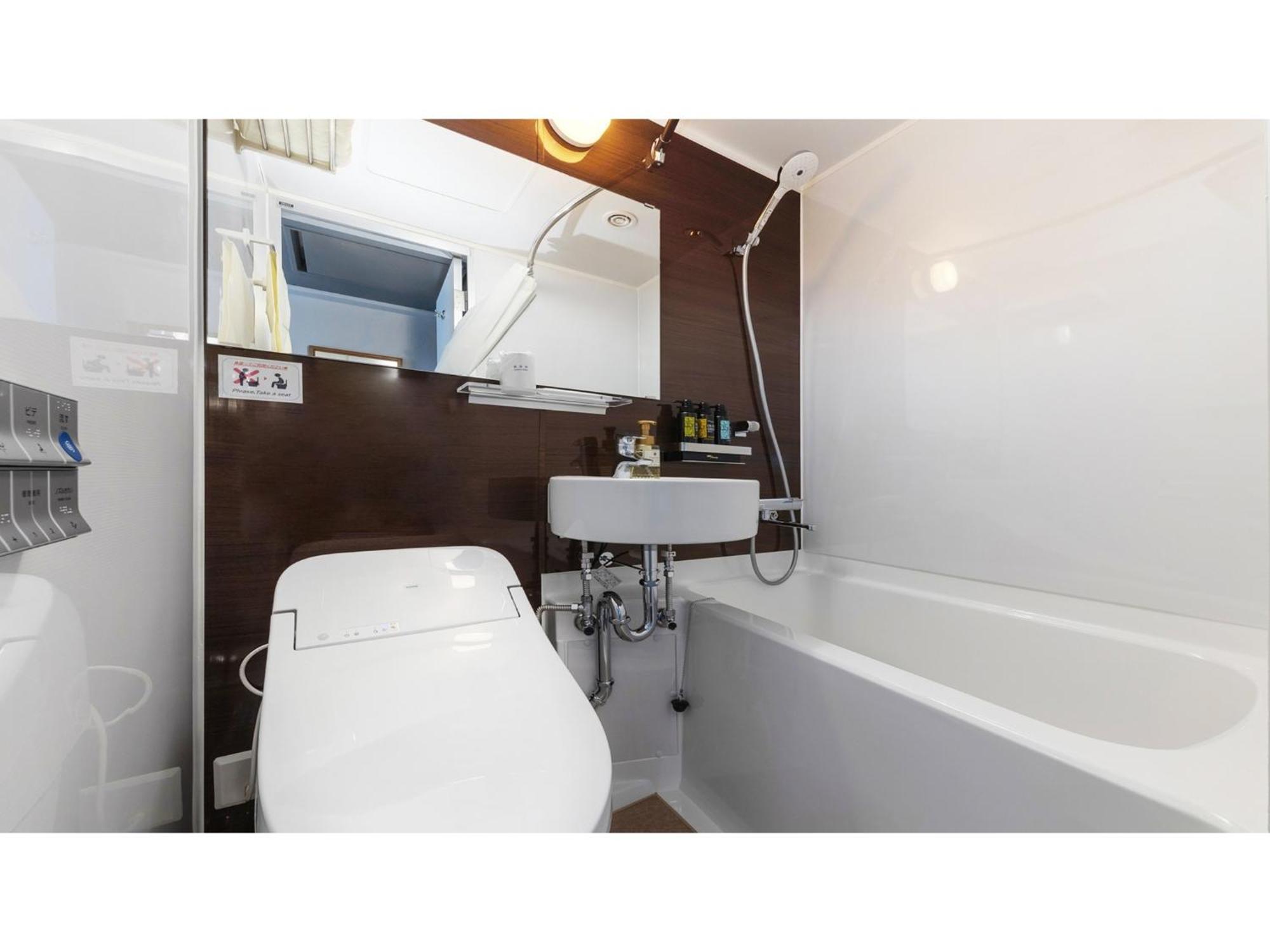 Pacific Hotel Morioka - Vacation Stay 67909V Εξωτερικό φωτογραφία